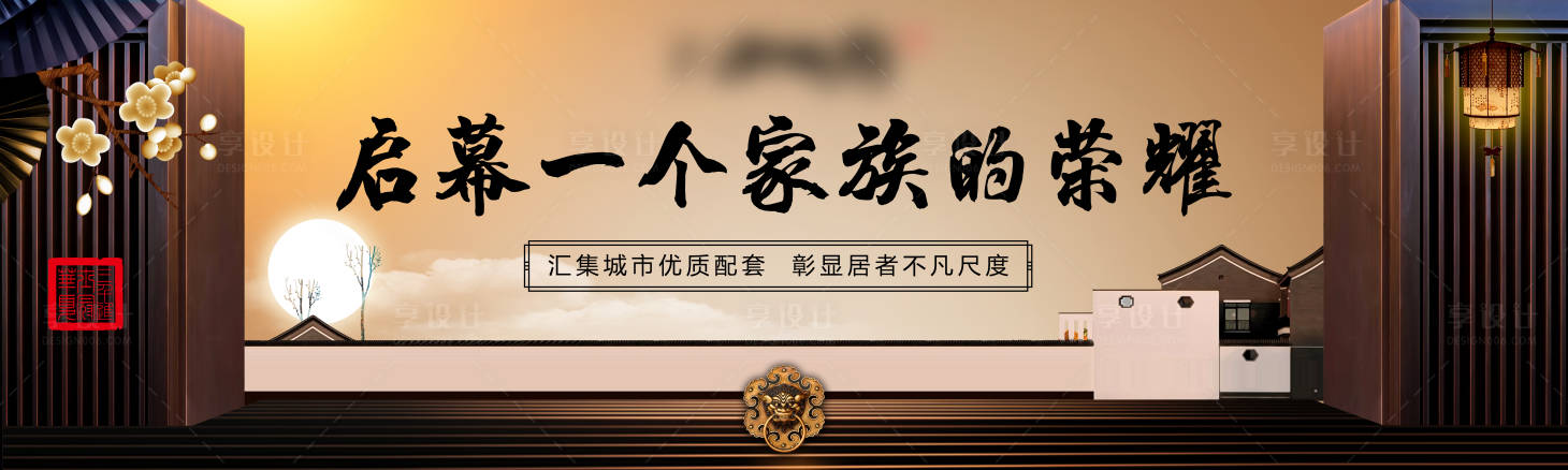 源文件下载【户外高炮画面】编号：16930007473243527