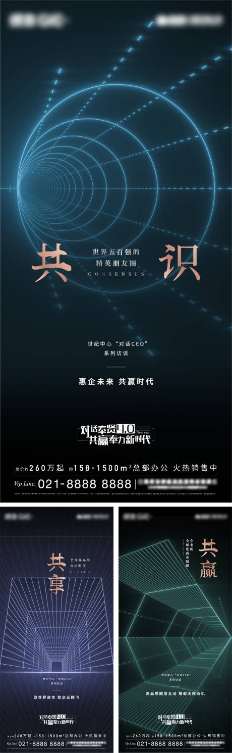 源文件下载【论坛活动预告倒计时】编号：70420007815971676