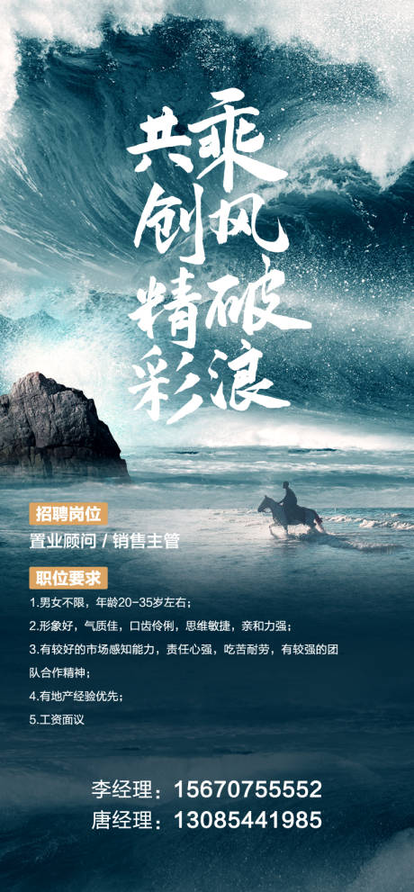 源文件下载【享设计】搜索编号：13050007559733847【微推】