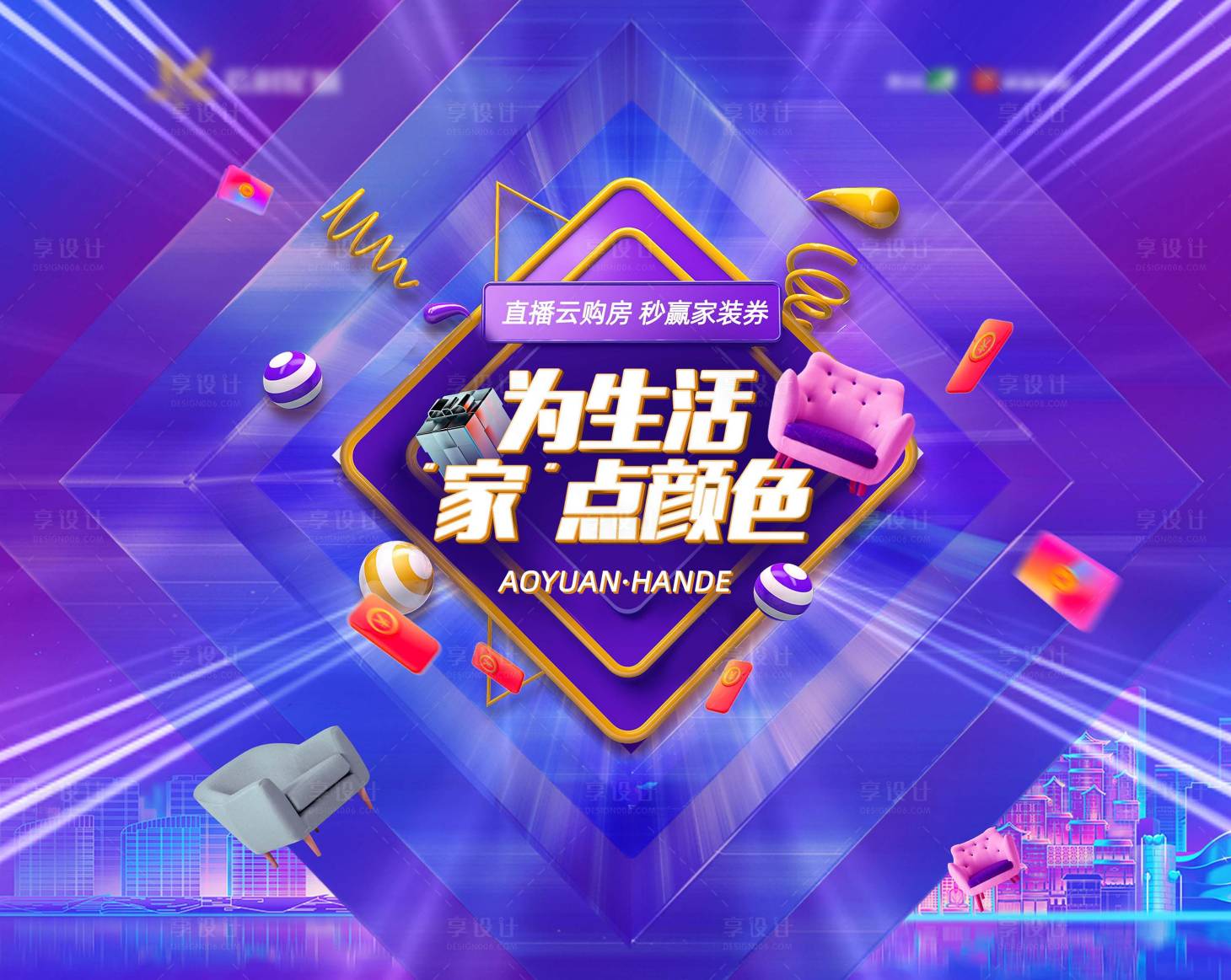 源文件下载【直播】编号：47940007795413660