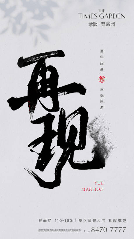 源文件下载【价值刷屏】编号：50660007781917842