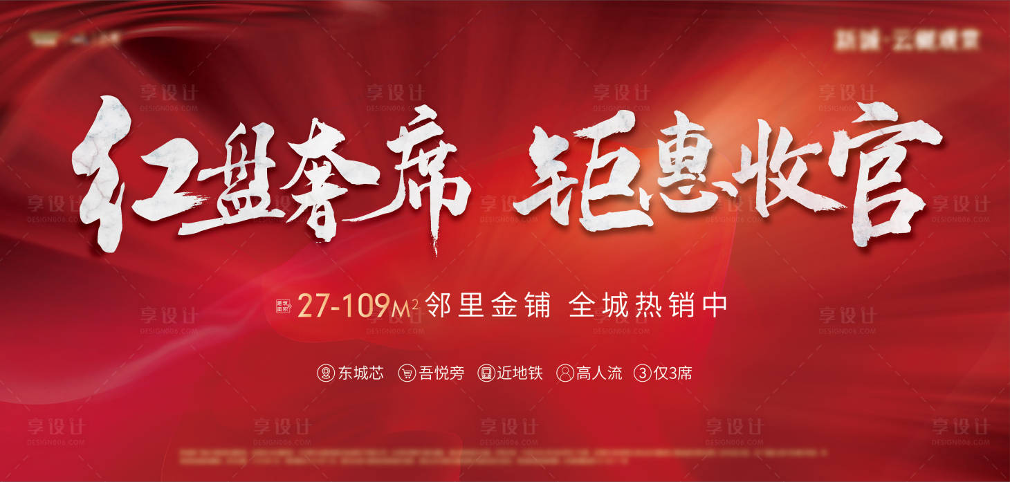 源文件下载【主画面】编号：94180007648424094