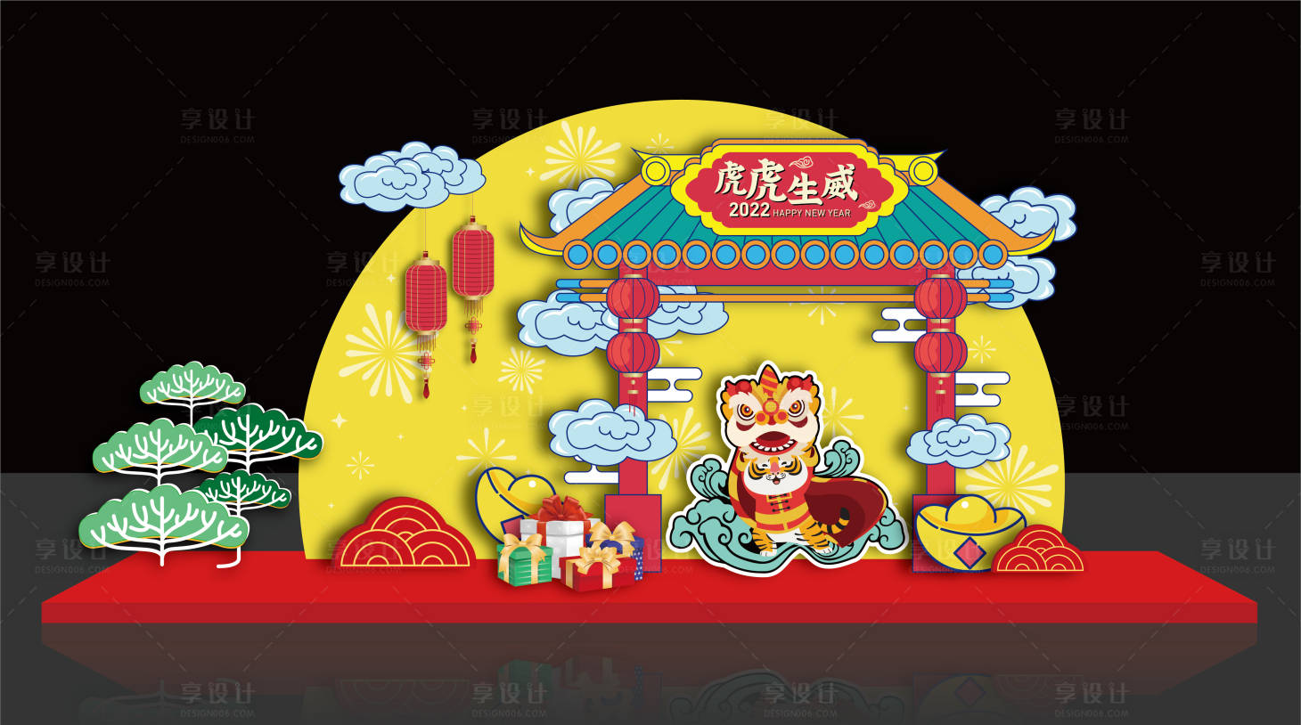 源文件下載【享設計】搜索編號：82190007535664119【新年拍照背景】