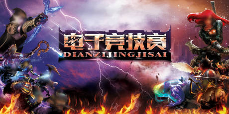 源文件下载【英雄联盟主画面】编号：83980007716653731
