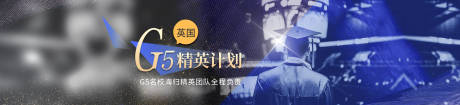 源文件下载【项目banner】编号：60200007823526747