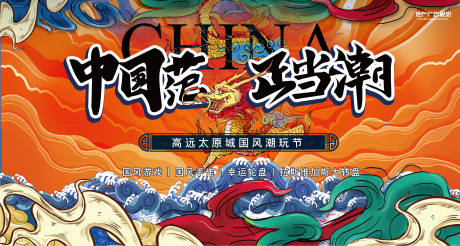 源文件下载【主形象】编号：56680007524677382