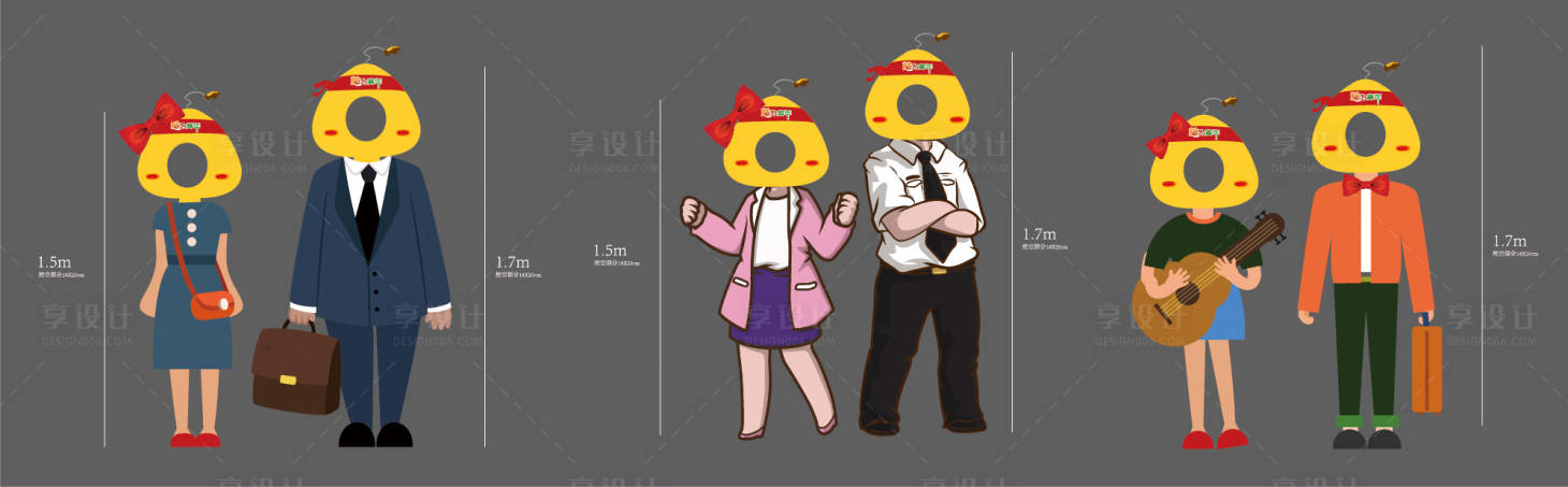 源文件下载【人形立牌】编号：77730007712828650