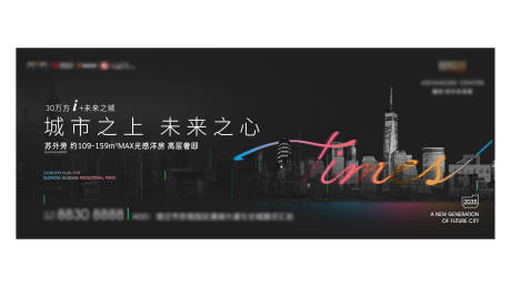 源文件下载【阶段推广活动背景板】编号：59390007489292753