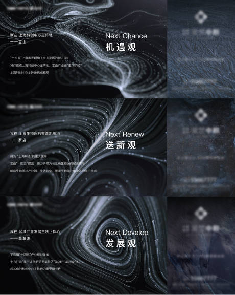 源文件下载【享设计】搜索编号：71660007597377721【办公价值刷屏】
