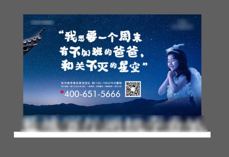 源文件下载【活动背景】编号：80920007672631968