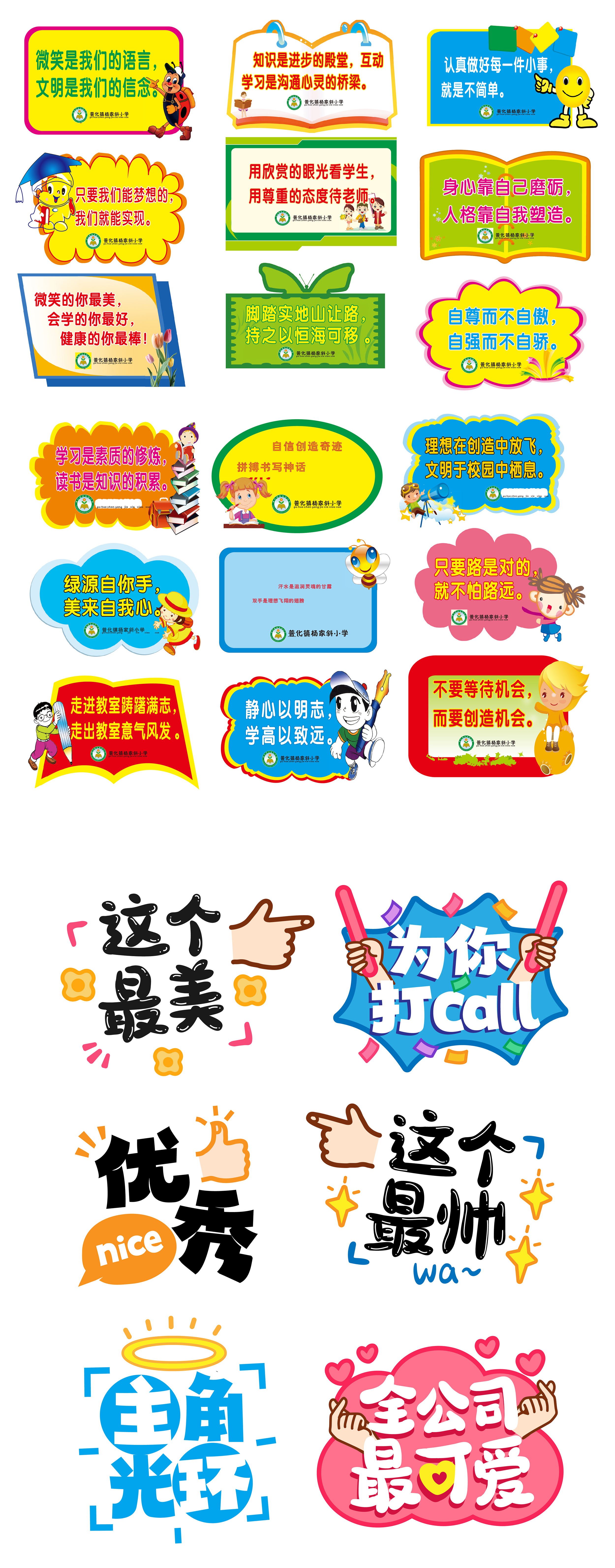 传智教育成为大同市微短剧人才培养指定方并共建微短剧训基地AYX爱游戏- 爱游戏体育官方网站- 爱游戏体育APP