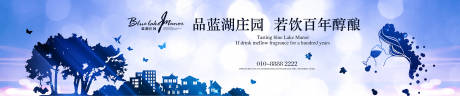 源文件下载【别墅围挡高端围墙】编号：81970007569165002