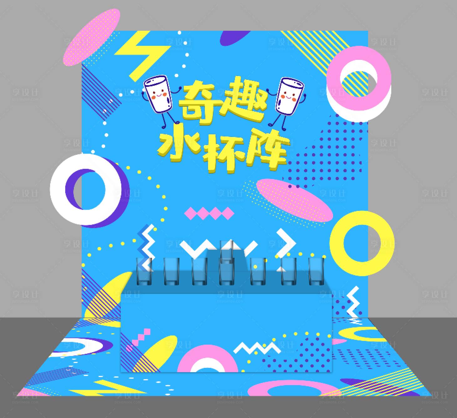 源文件下载【享设计】搜索编号：70410007720956533【合影展示区背景】