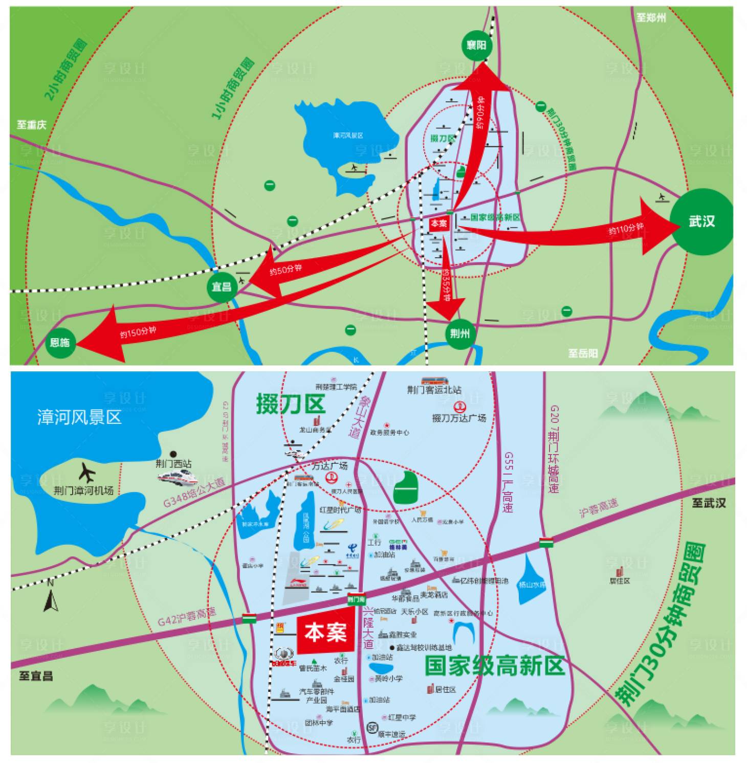 源文件下载【地产区位图】编号：20211231153124200