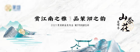 源文件下载【中式主画面】编号：99490007754019589