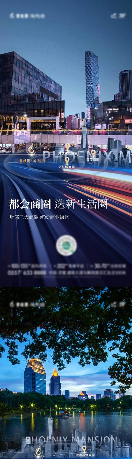 源文件下载【享设计】搜索编号：23630007478955927【户型区位价值点】