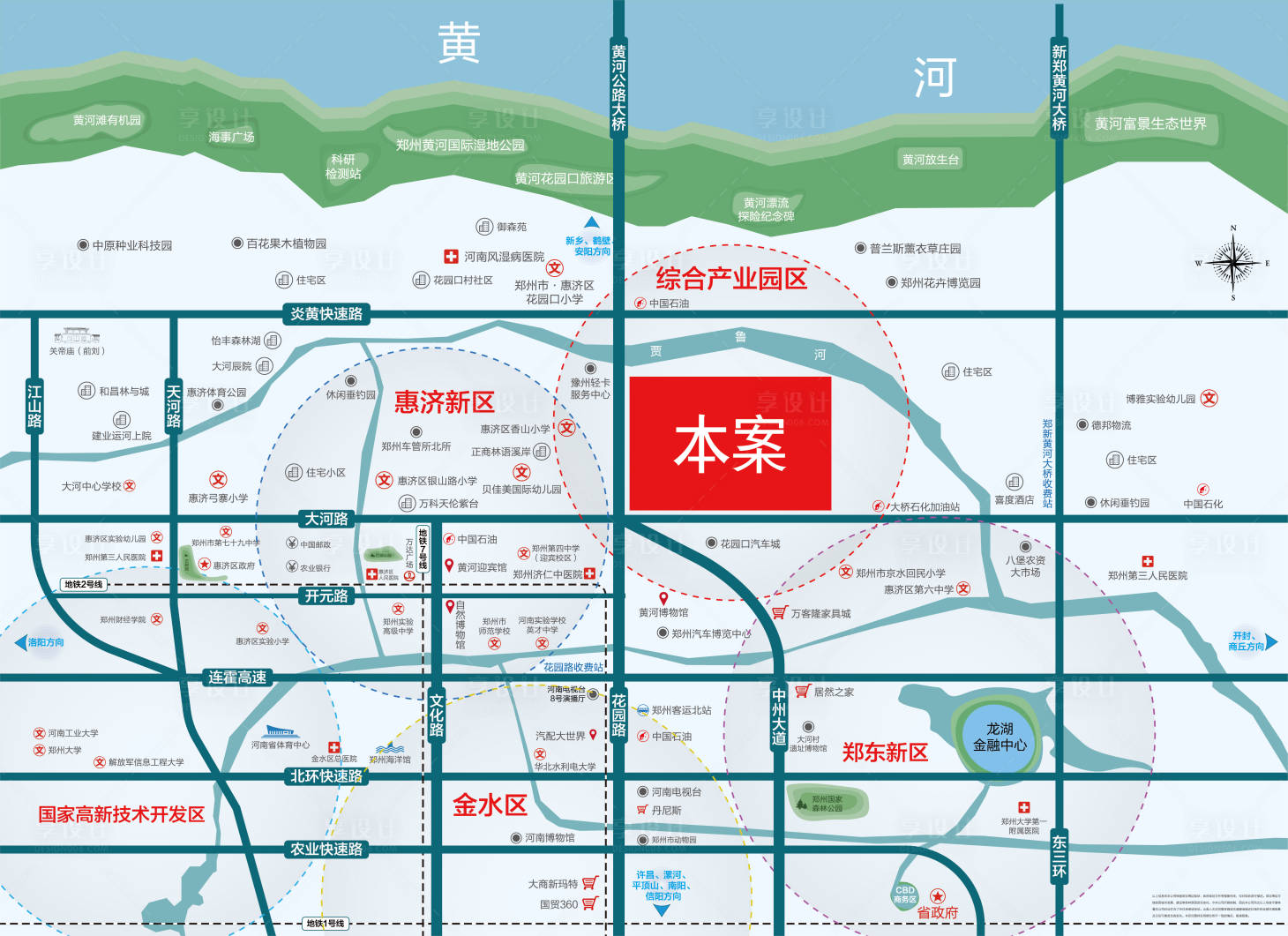 源文件下載【享設計】搜索編號：92290007455309756【地產區位圖】
