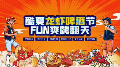 源文件下载【地产价值点 】编号：25450007506935528
