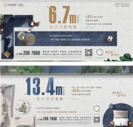 源文件下载【微信系列】编号：45070007615358734