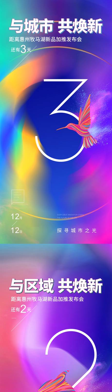 源文件下载【公寓系列稿】编号：66990007455018251