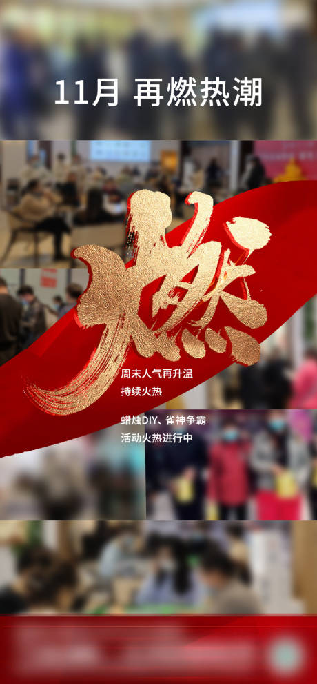 源文件下載【享設計】搜索編號：70470007485253076【微推】