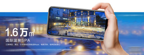 源文件下载【价值卖点刷屏】编号：53420007697607584
