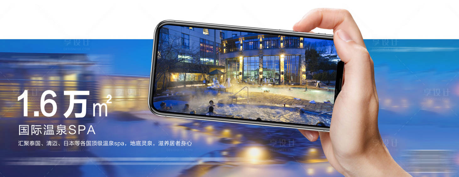 源文件下载【价值卖点刷屏】编号：53420007697607584