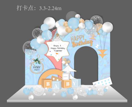 源文件下載【享設計】搜索編號：38060007497886513【地產活動打卡點】