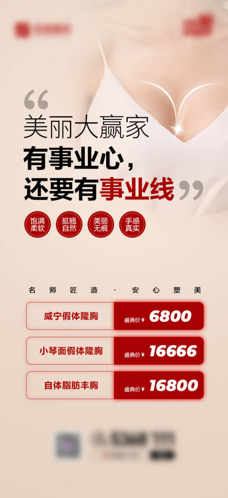 源文件下載【特惠政策】編號：41600007796818481
