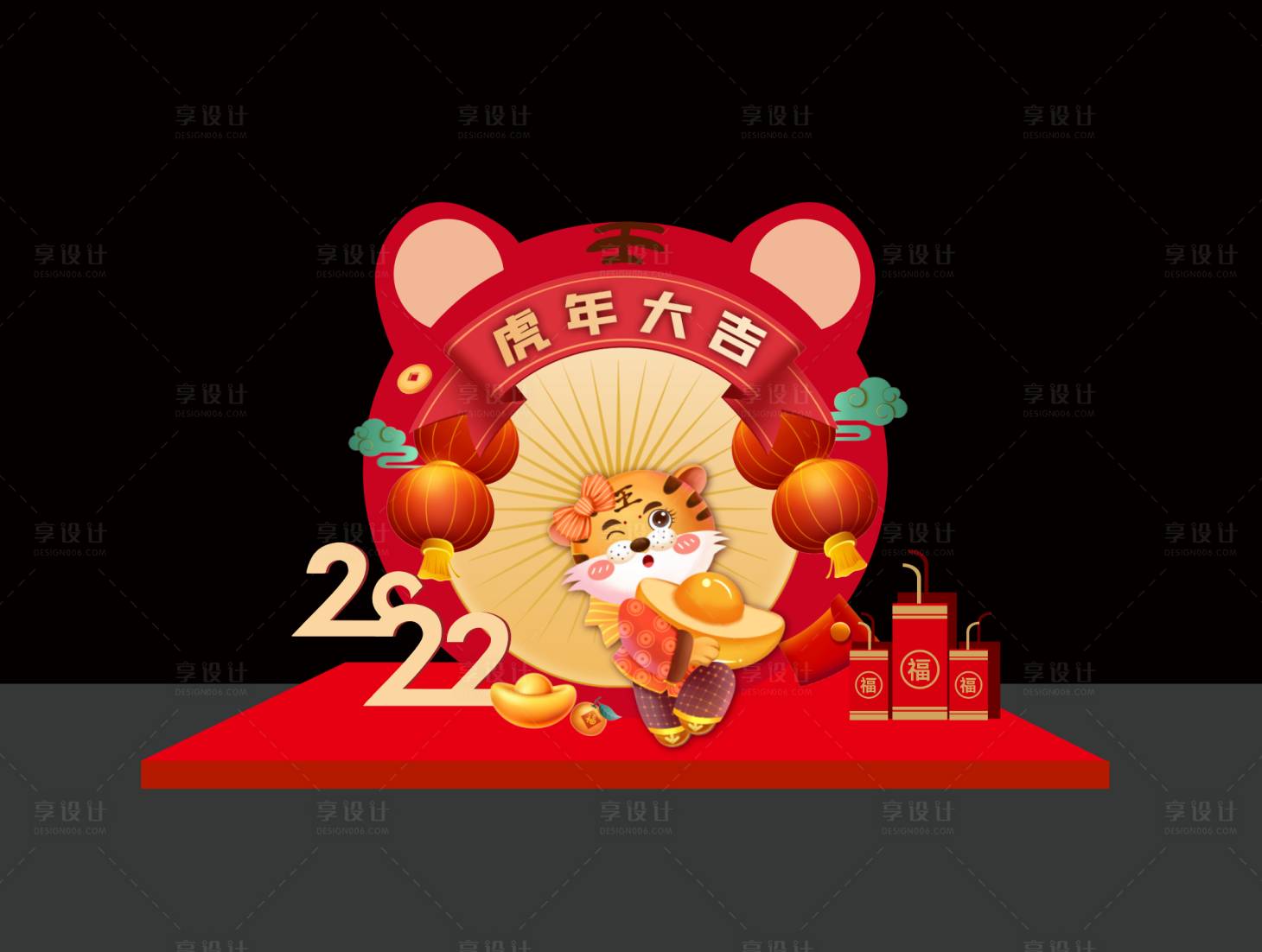 源文件下载【享设计】搜索编号：44230007768292068【虎年新年美陈】