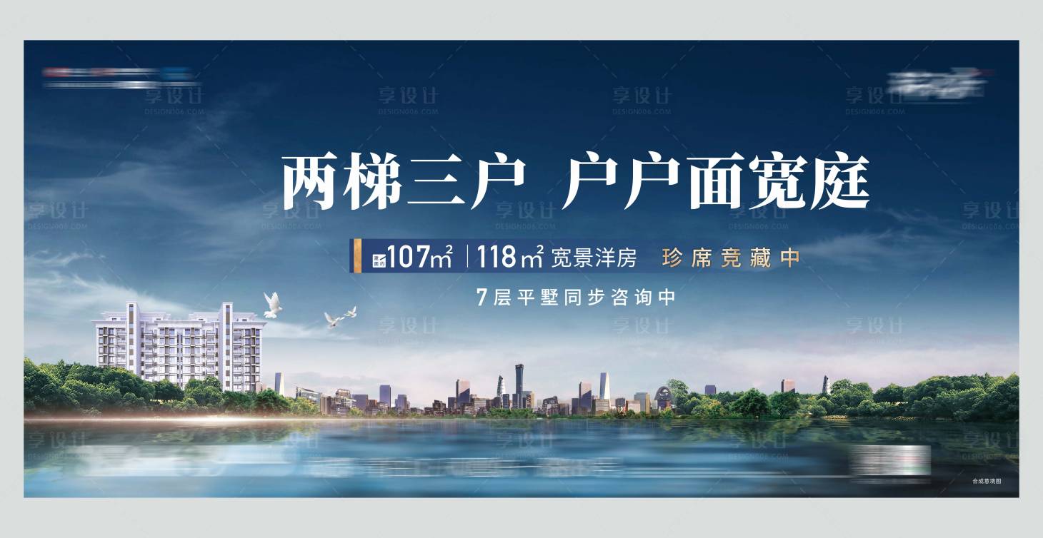 源文件下載【享設計】搜索編號：24240007839622603【主K】