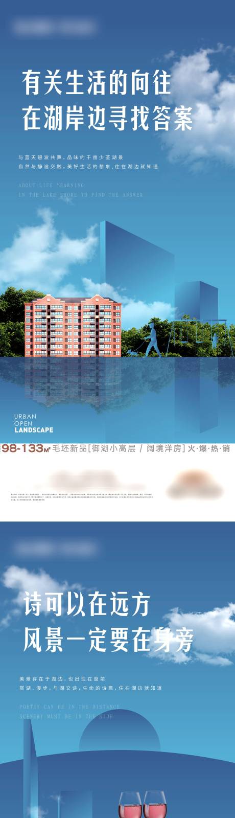 源文件下载【价值点微信 】编号：82130007804513051