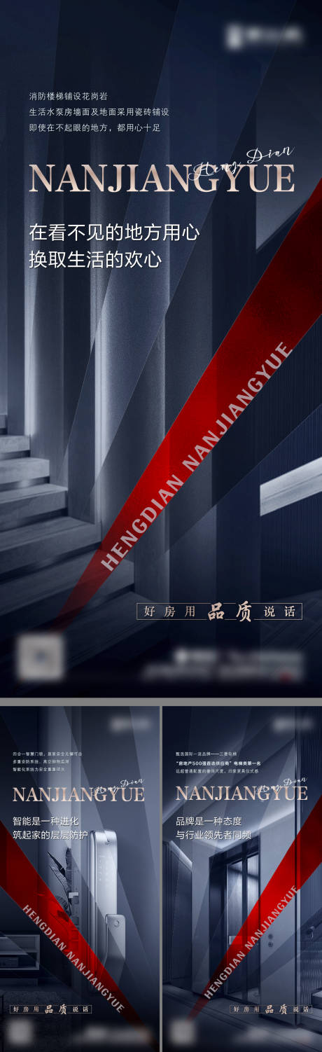 源文件下载【价值微信】编号：36780007573128934