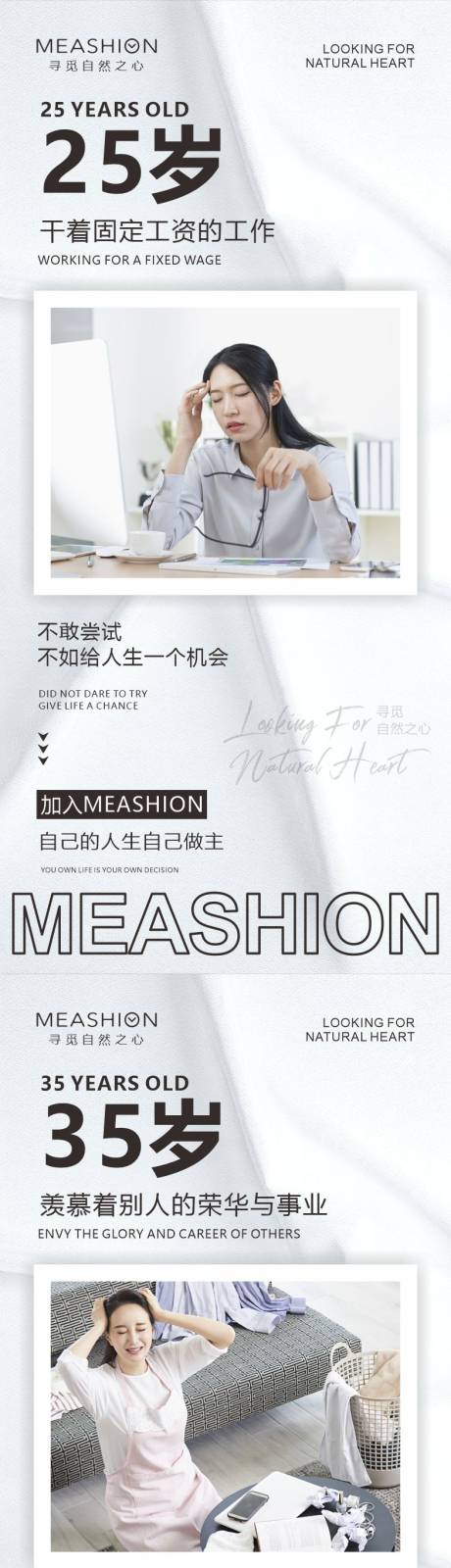 源文件下载【招代理】编号：27050007830454885