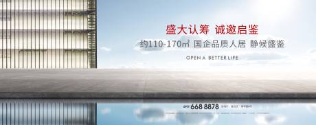源文件下载【形象0】编号：89930007585263898