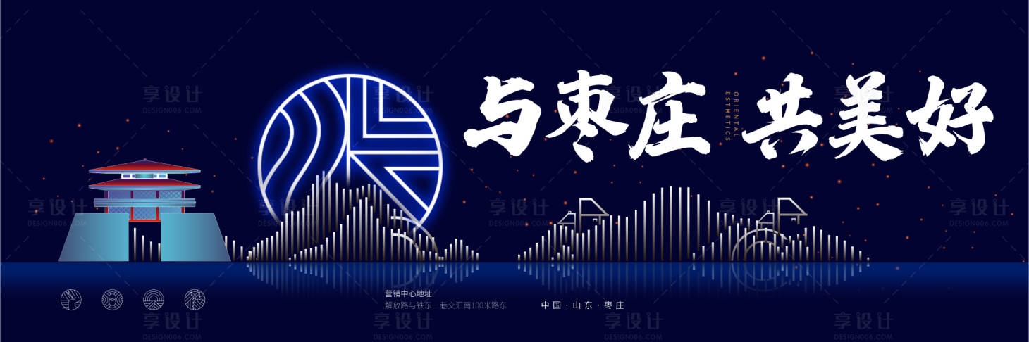 源文件下載【享設(shè)計(jì)】搜索編號(hào)：45960007827575872【黑金】