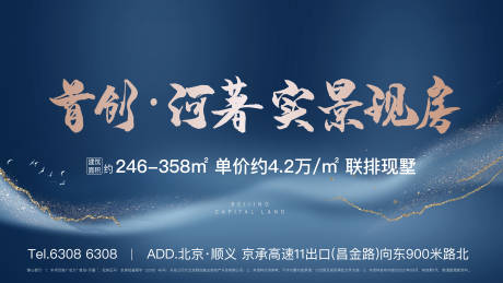 源文件下载【定帧】编号：39580007436807377