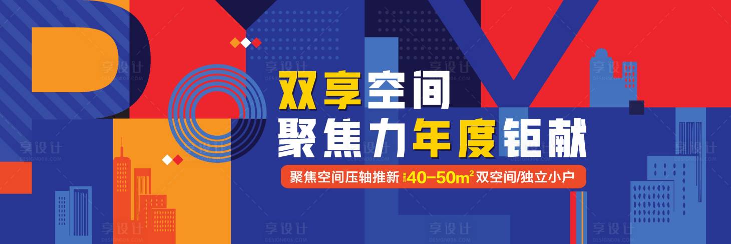 源文件下载【小户主k】编号：95060007730656784