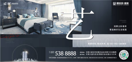 源文件下载【价值点刷屏】编号：81780007838755619