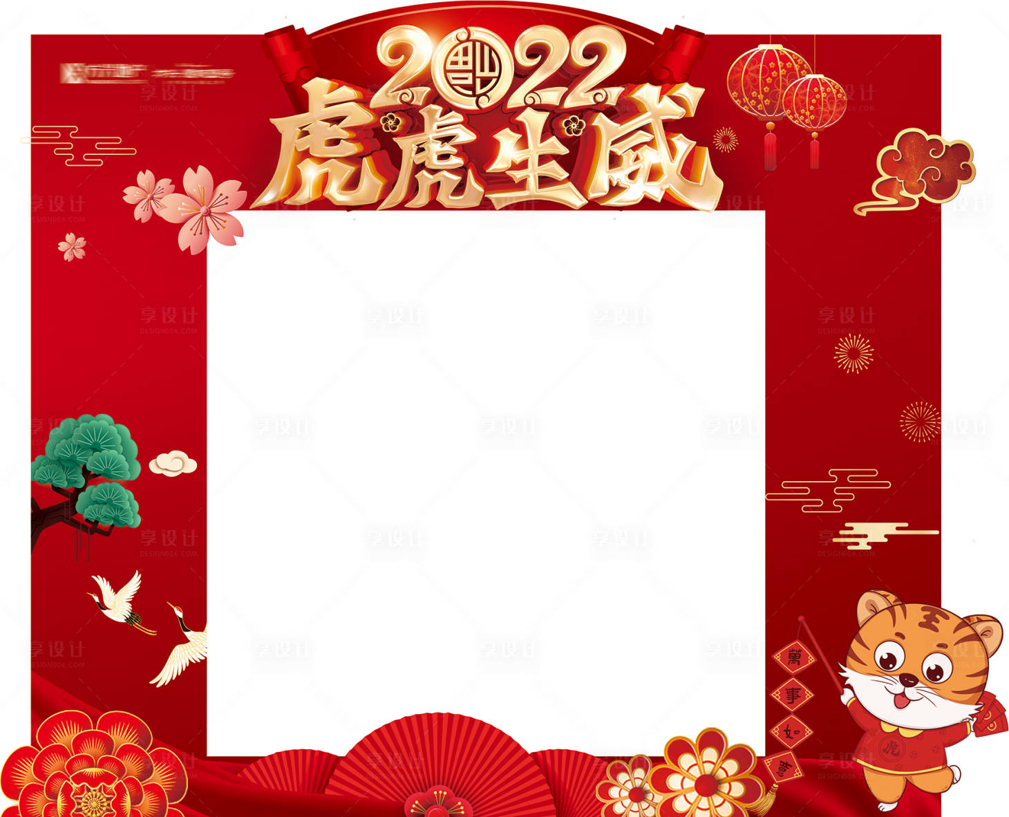 源文件下載【享設計】搜索編號：79070008220753577【地產春節龍門架】