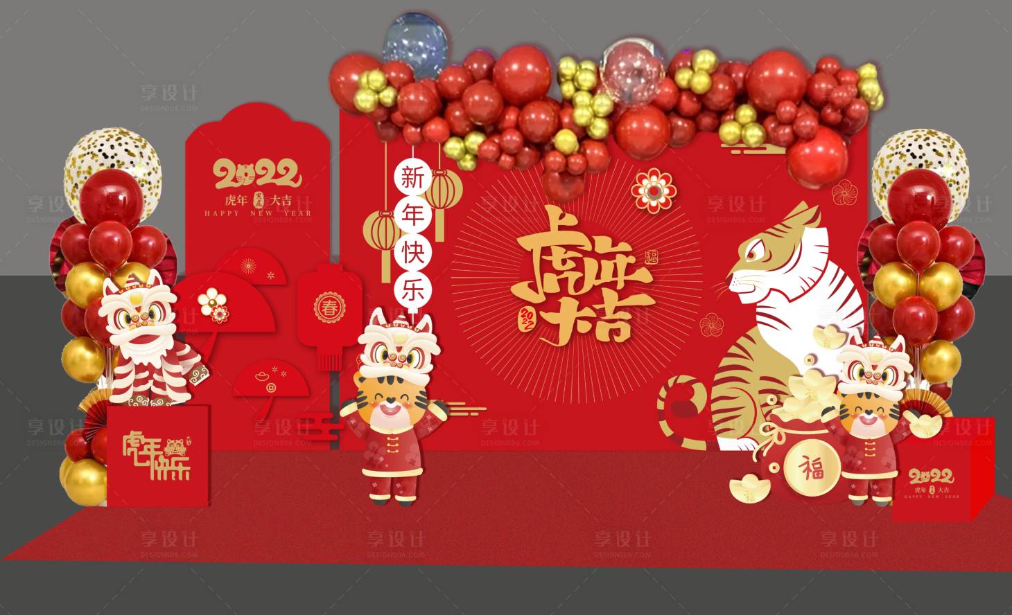 源文件下載【享設(shè)計(jì)】搜索編號(hào)：32600008132922834【新年美陳】