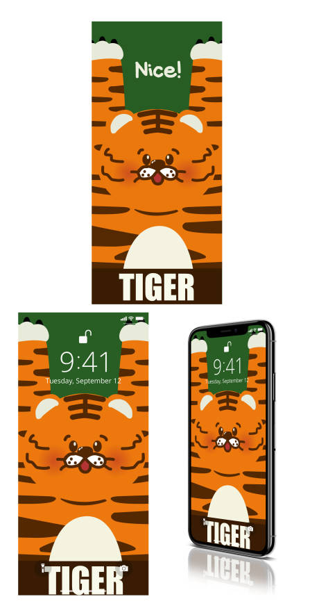 源文件下載【享設(shè)計】搜索編號：84340008143342720【2022虎年壁紙】