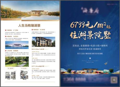 源文件下载【单页】编号：53130008124474333