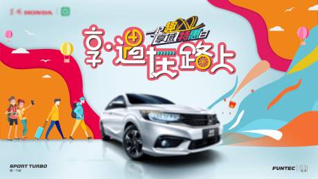 源文件下载【品鉴会】编号：57920007981969722