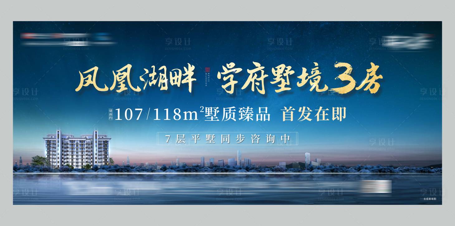 源文件下载【主K】编号：76430007923892780