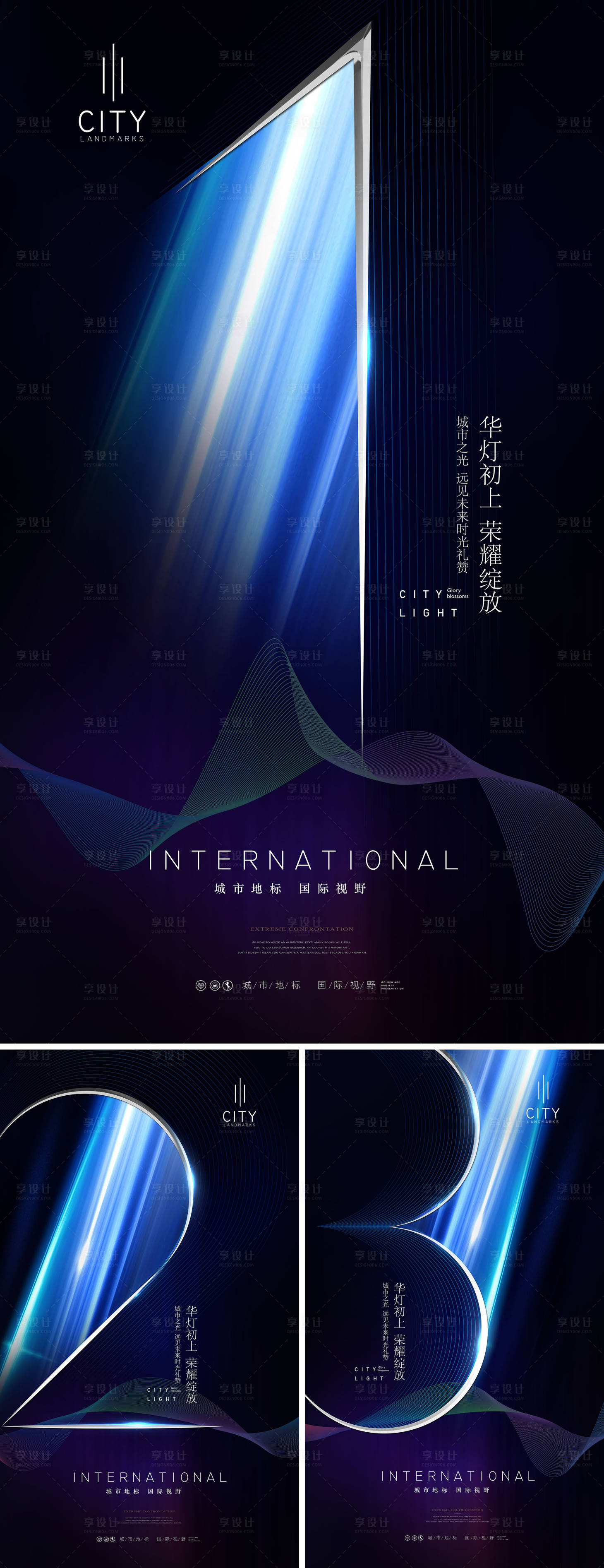 源文件下載【倒計時】編號：20530008215865859