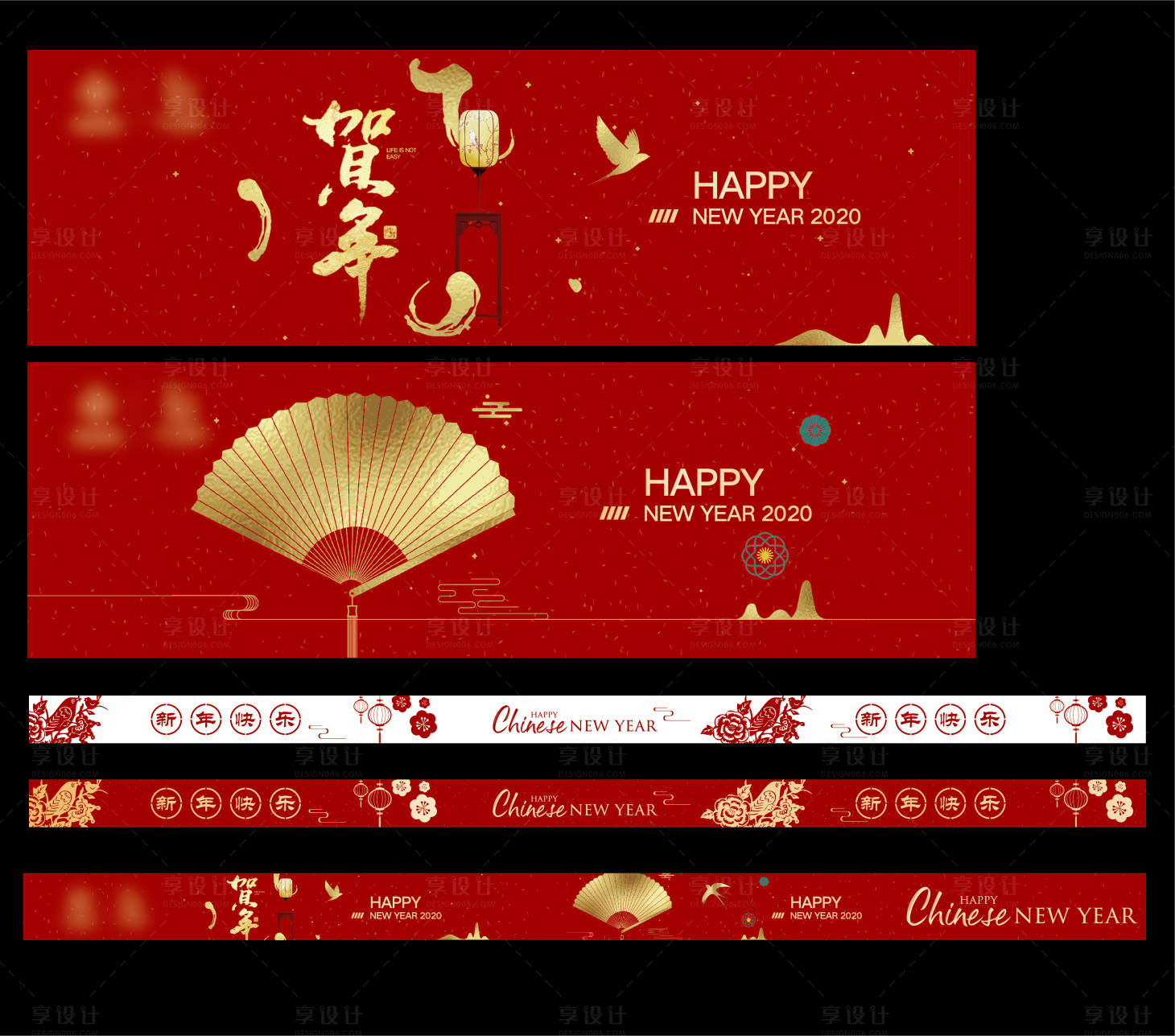 源文件下載【新年?duì)I銷中心活動(dòng)展板】編號(hào)：73190008165051420