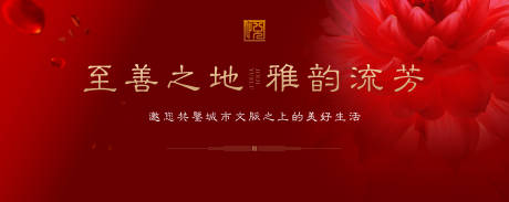 源文件下載【開盤主背景（TIF用PS打開）】編號：85360007919831481