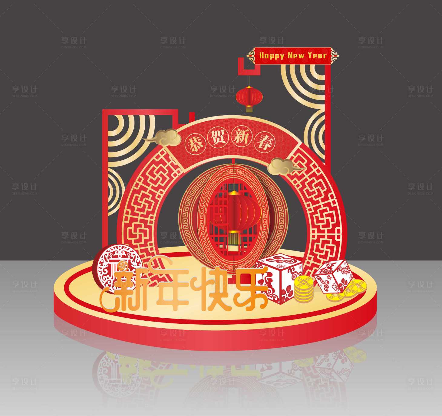 源文件下載【享設計】搜索編號：80170007996683960【紅色喜慶新年商超美陳】