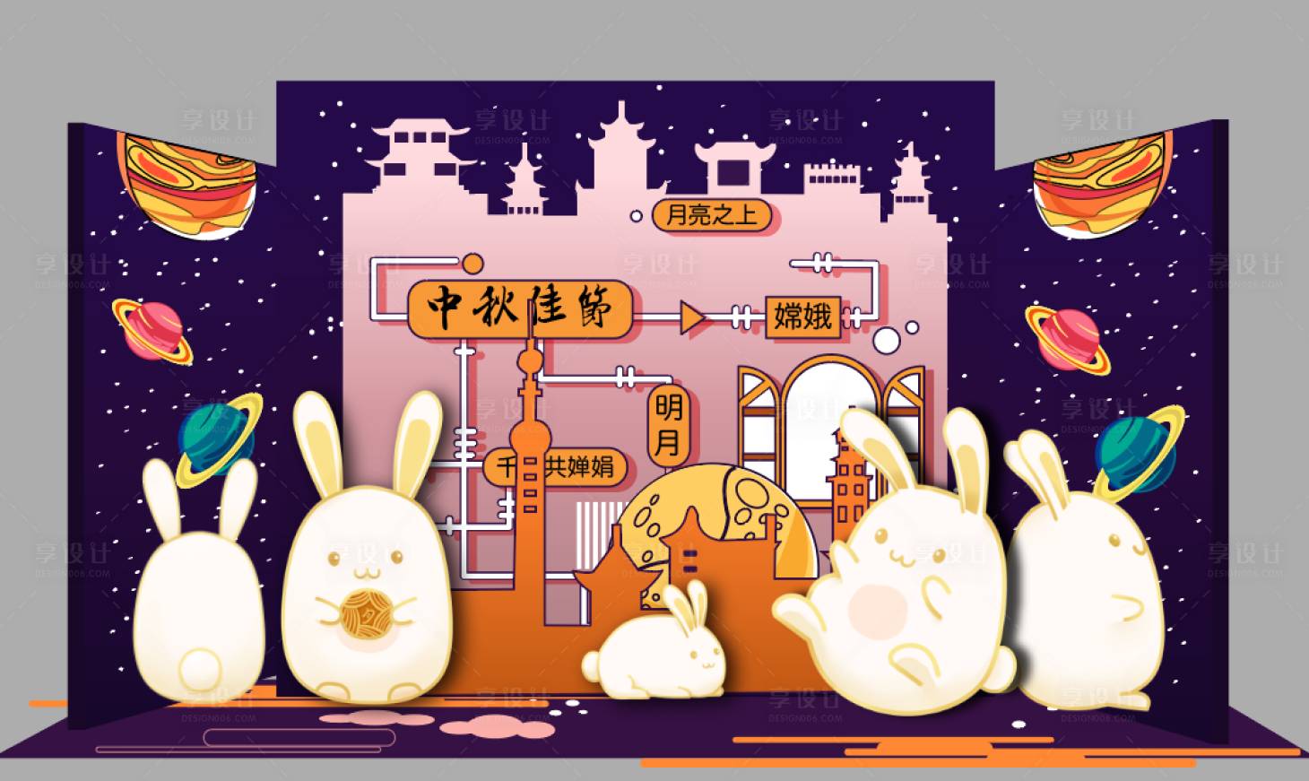 源文件下载【享设计】搜索编号：94150008149496621【合影展示区背景】